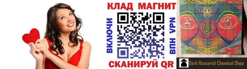Где купить наркоту Усинск Кокаин  АМФЕТАМИН  Гашиш  Каннабис  Мефедрон 