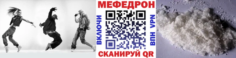 Амфетамин Усинск