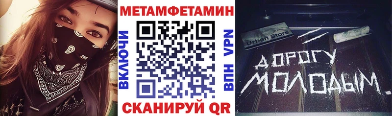 Amphetamine VHQ Усинск