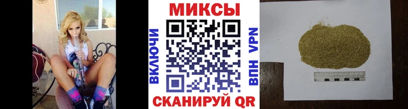 блэк спрут зеркало цена наркотик Усинск Бутират вода