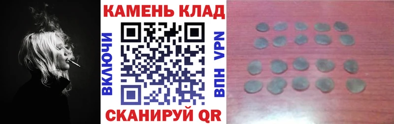 ГАШ Premium Усинск