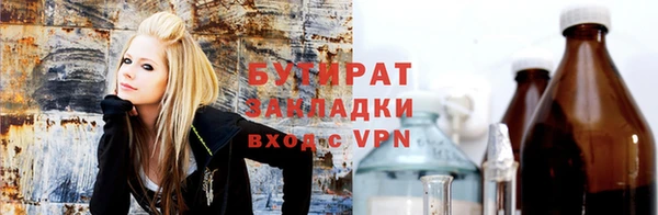 mix Алзамай