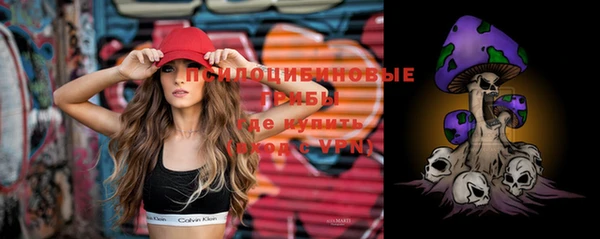 кокаин колумбия Алексеевка