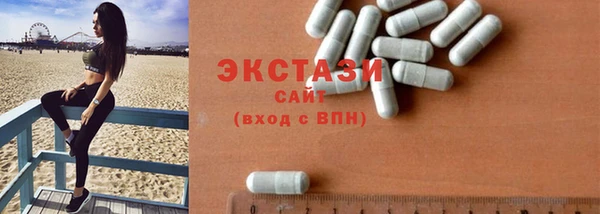 mix Алзамай