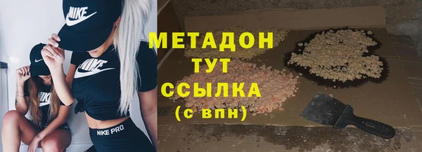 кокаин колумбия Алексеевка