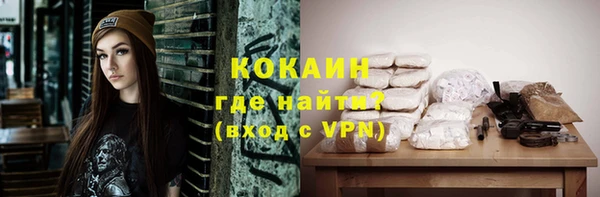 mix Алзамай