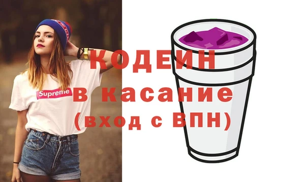 mix Алзамай
