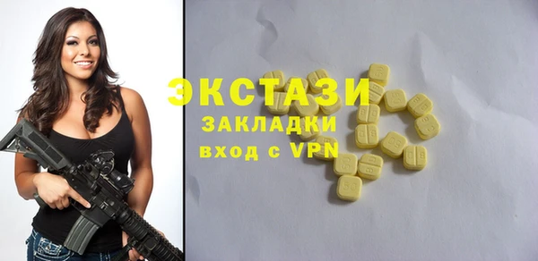 mix Алзамай