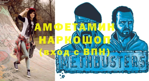 кокаин колумбия Алексеевка