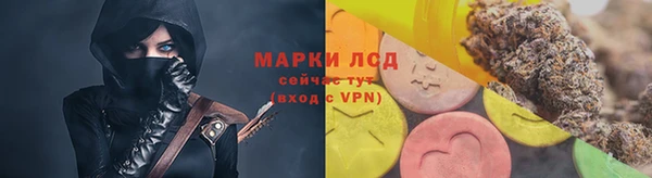 mdpv Алексин