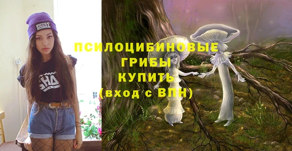 кокаин колумбия Алексеевка