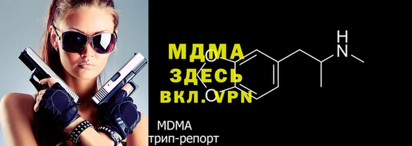 mix Алзамай