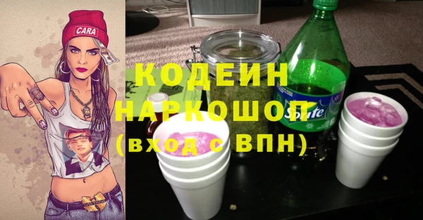 кокаин колумбия Алексеевка